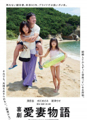 如何有效进行百度SEO排名管理提高流量